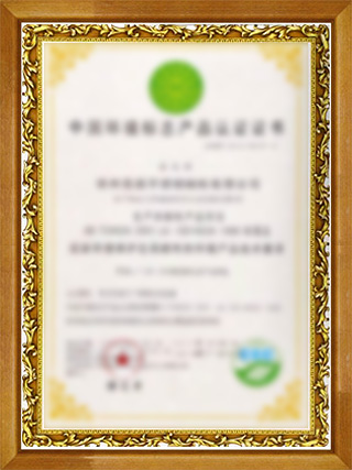海南泓动引流智能科技有限公司